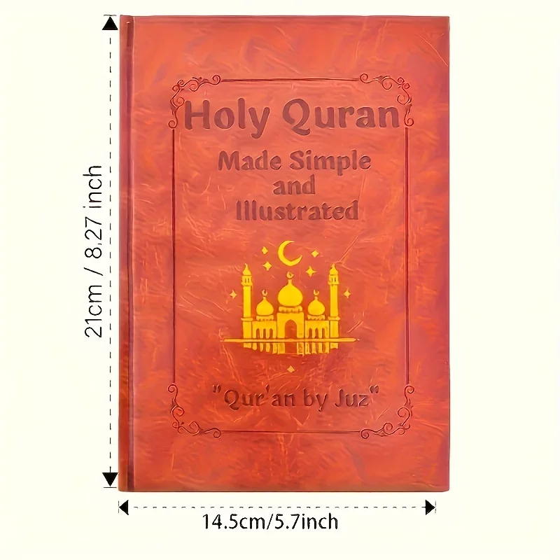 Gadget Q - Quran Made Simple: Beginner-Friendly Study Guide