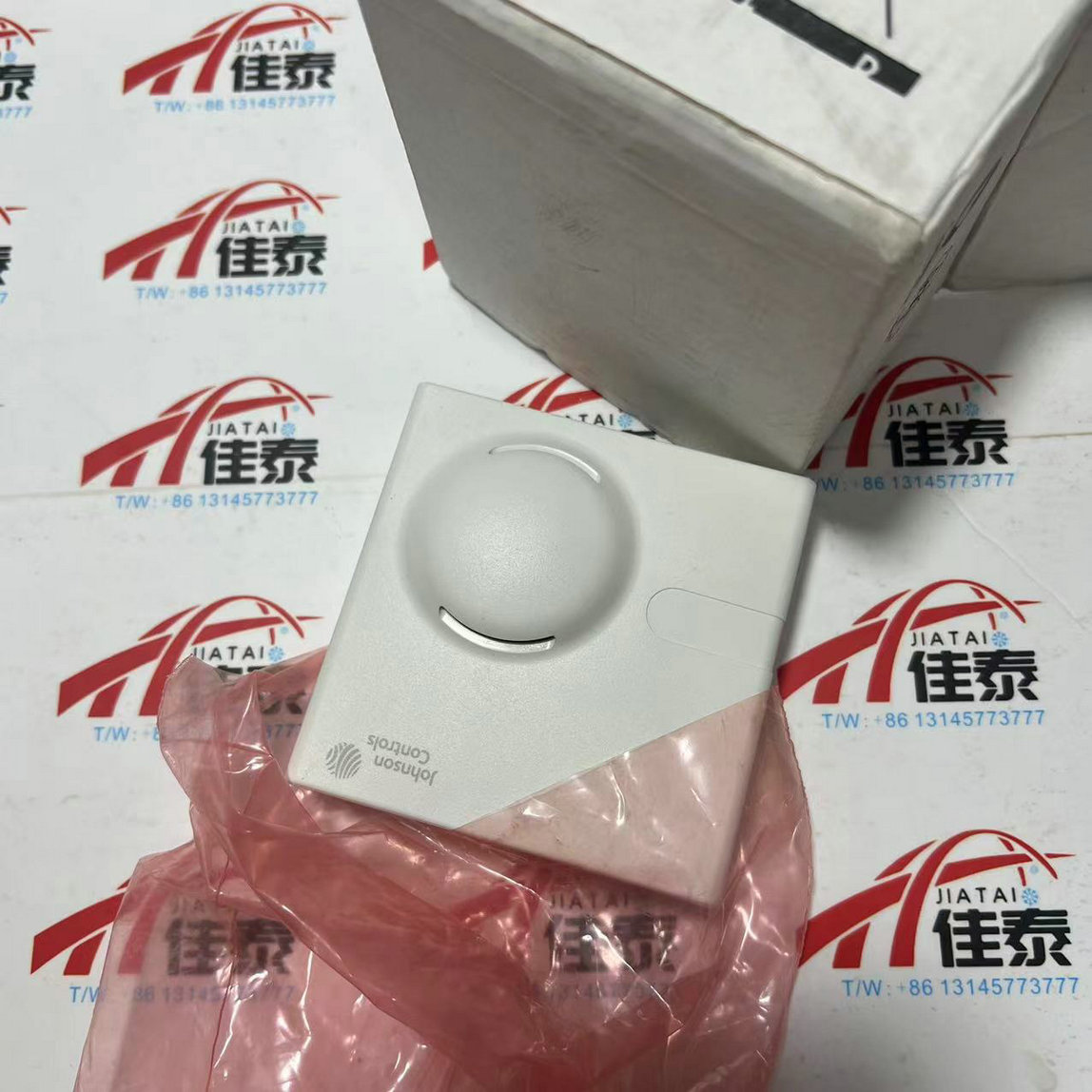 Electronics & Gadgets Beginning With D - HT-1306-UR Temperature And Humidity Sensor New