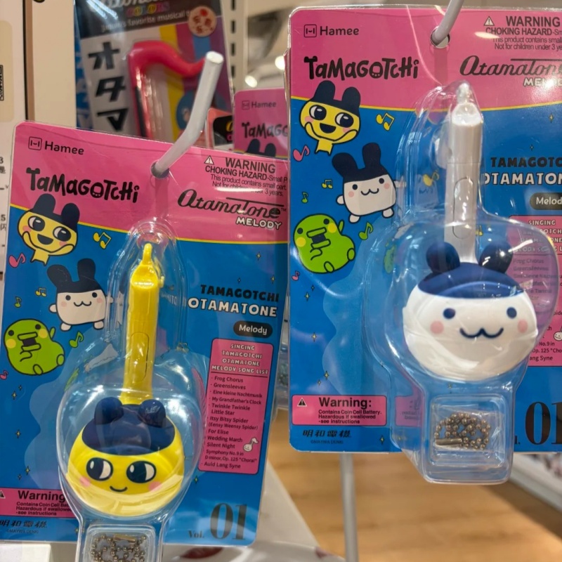 Electronics And Gadgets With Y - Tamagotchi Electronic Fish Toy, A Quirky