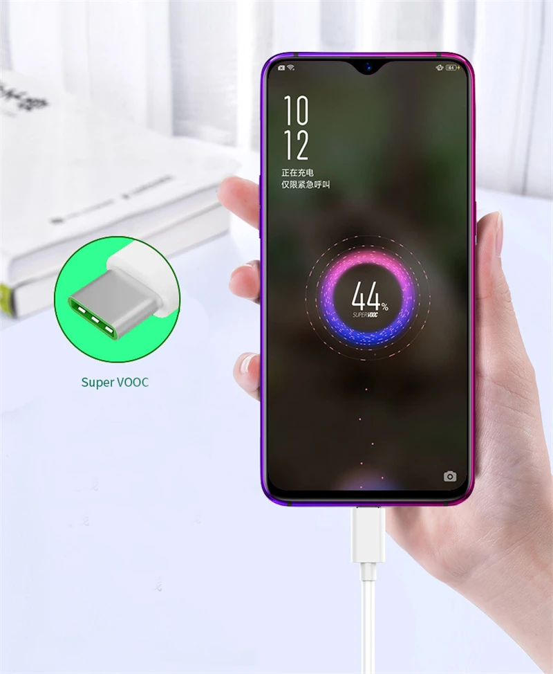 5A SUPERVOOC Fast Charging Typ - Gadget Q 评论和价格