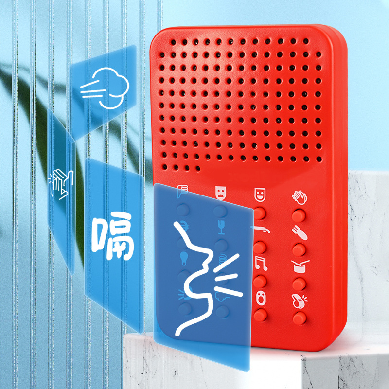 Compact Funny Sound Machine 16 - Electronics And Gadgets With Y 评论和价格