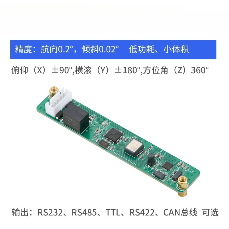 Sensor HCM500 high-precision s - Election Electronics & Gadgets Store Woocommerce Theme 评论和价格