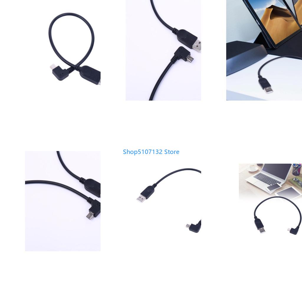 87HD USB to Right Bend Mini US - Electronics And Gadgets C 评论和价格