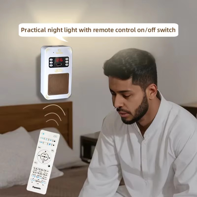 Night Light Azan Quran Muslim  - Gadget Q 评论和价格