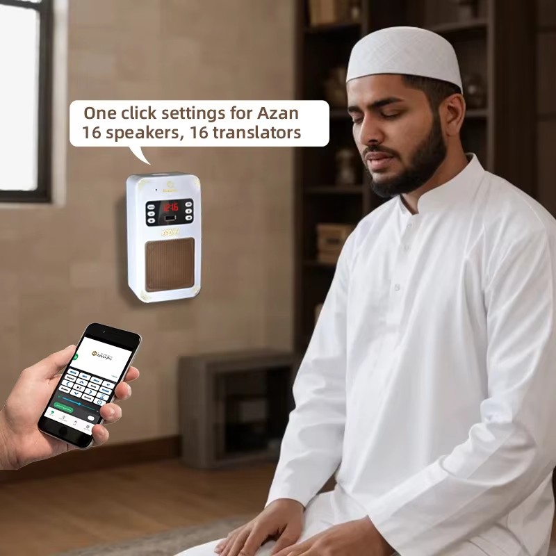 Night Light Azan Quran Muslim  - Gadget Q 评论和价格