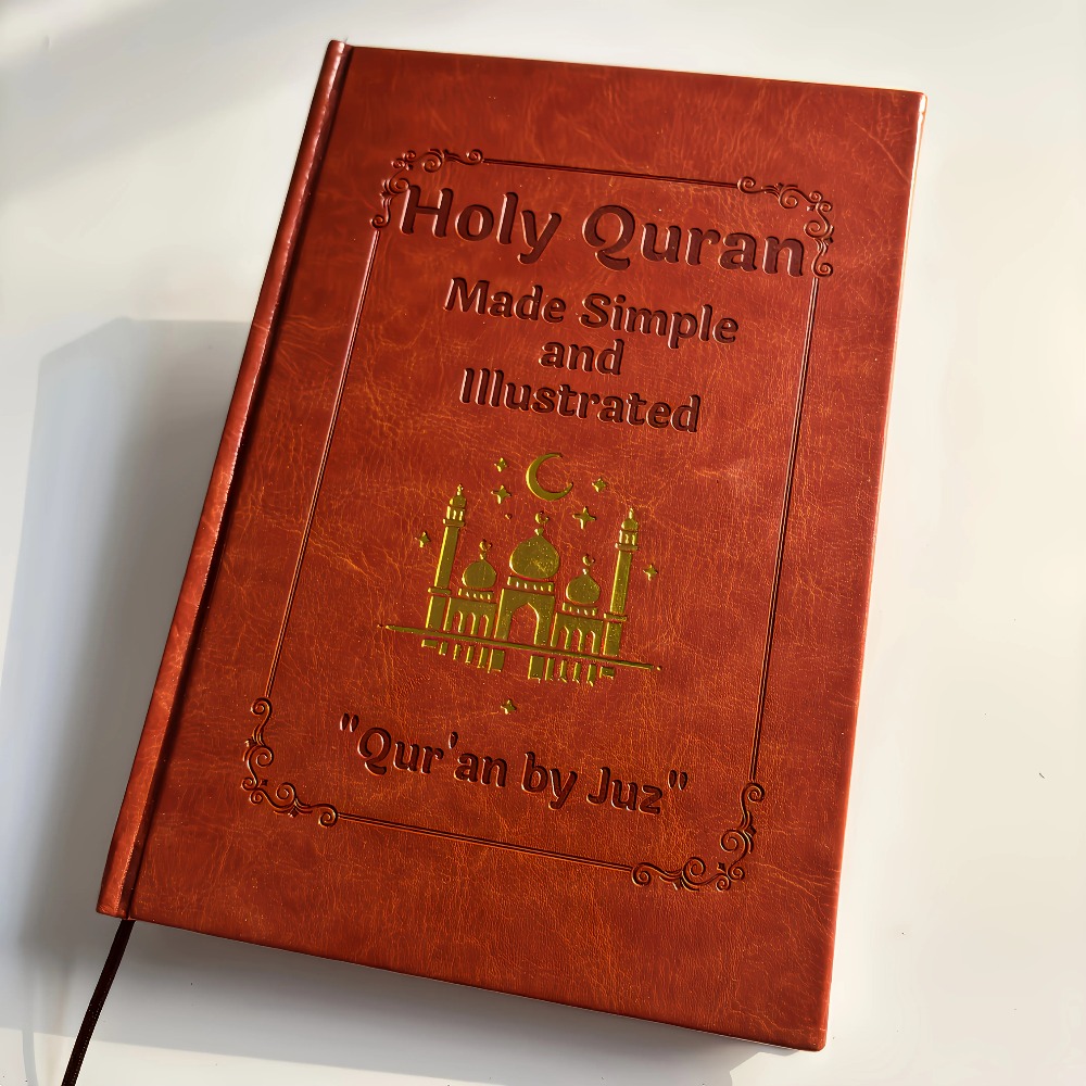 Quran Made Simple: Beginner-Fr - Gadget Q 评论和价格