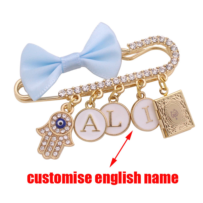 customise english name islam h - Gadget Q 评论和价格