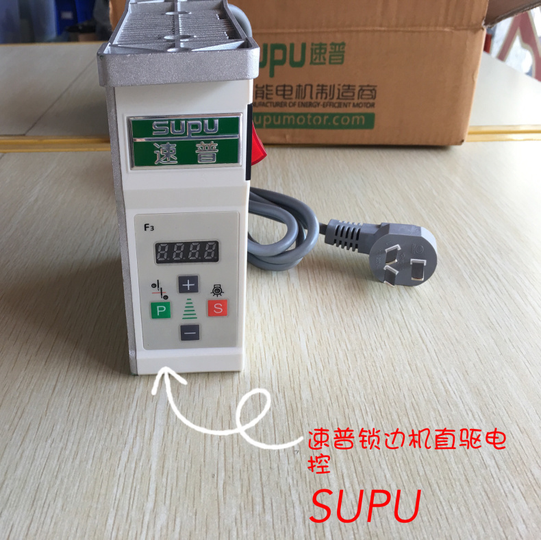Supu Direct Drive Electric Con - Election Electronics & Gadgets Store Woocommerce Theme 评论和价格