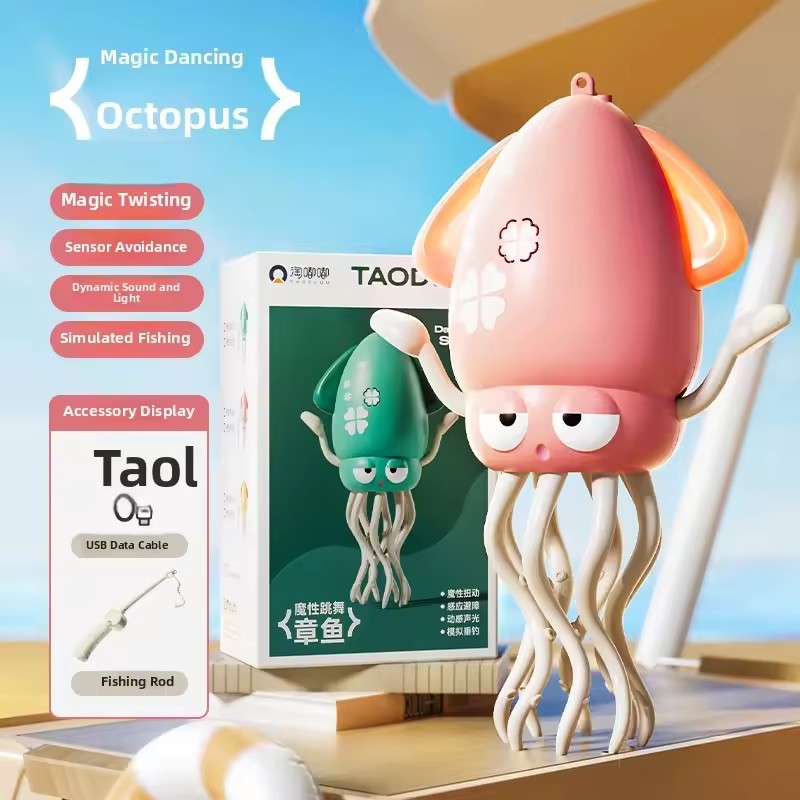 Smart Dancing Octopus Robot -  - Electronics And Gadgets With Y 评论和价格