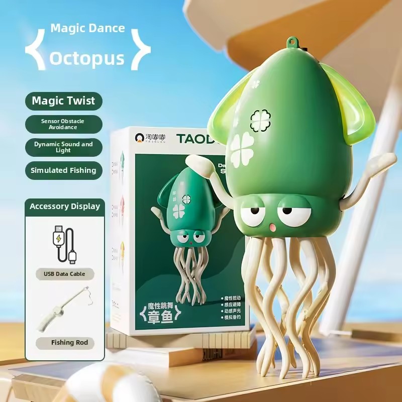 Smart Dancing Octopus Robot -  - Electronics And Gadgets With Y 评论和价格