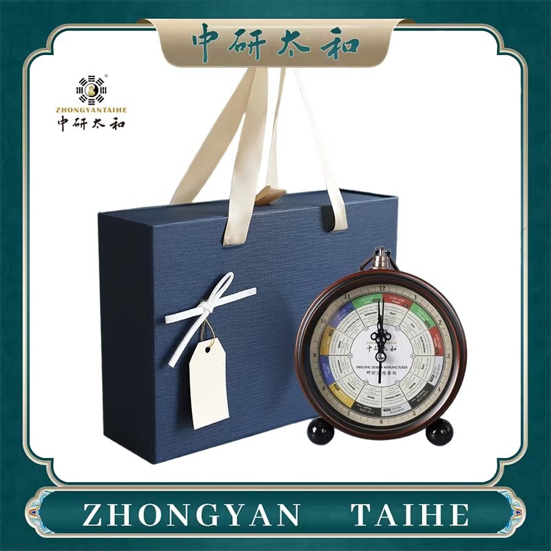 ZHONGYASN TAIHE Meridian Strea - Digital Alarm Clock 评论和价格