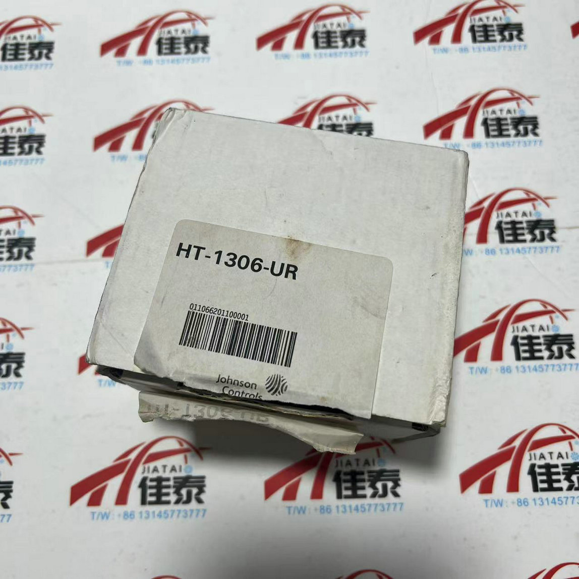 HT-1306-UR Temperature And Hum - Electronics & Gadgets Beginning With D 评论和价格