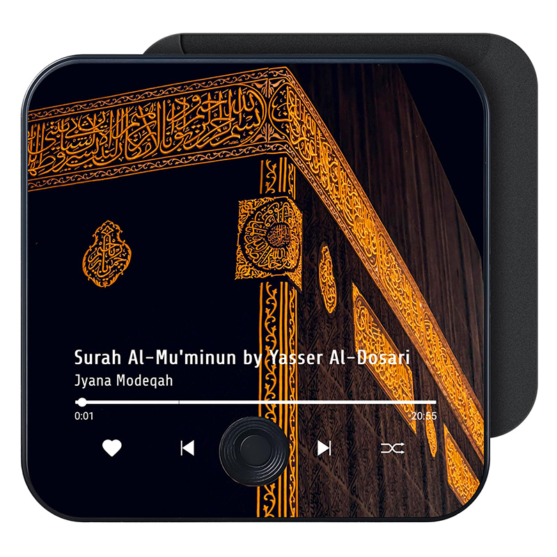 Quran Magnet Speaker for Fridg - Gadget Q 评论和价格