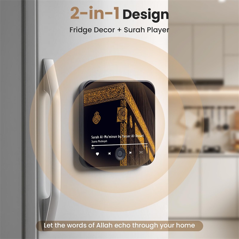 Quran Magnet Speaker for Fridg - Gadget Q 评论和价格