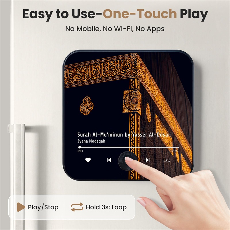 Quran Magnet Speaker for Fridg - Gadget Q 评论和价格