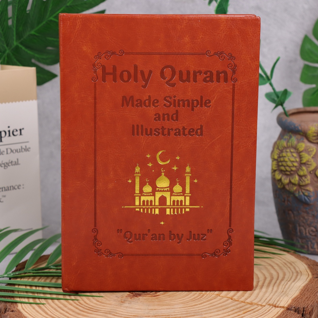 Holy Quran Made Simple and Ill - Gadget Q 评论和价格