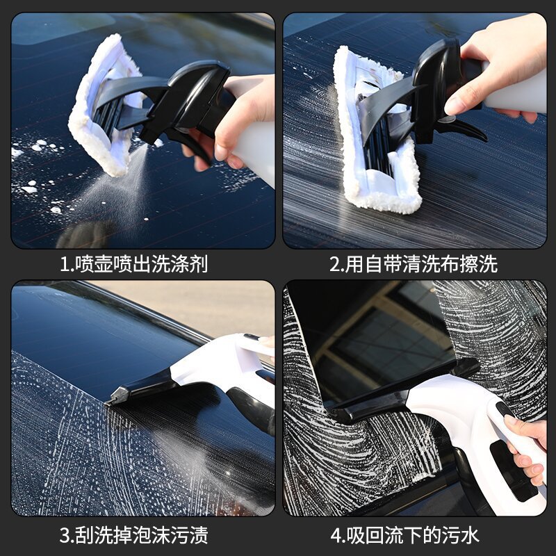 2000Pa Handheld Window Vacuum  - Electro Gadgets 评论和价格