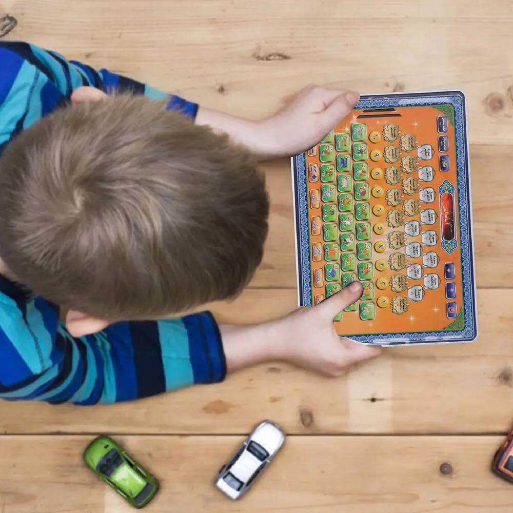 Arabic Language Quran Tablet I - Gadget Q 评论和价格