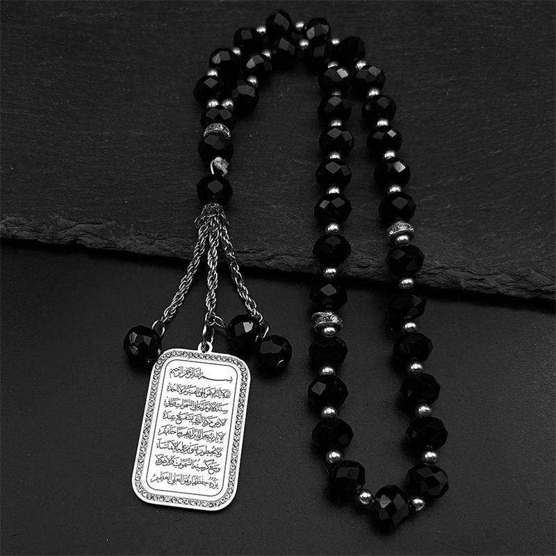 Islam Religious Muslim Rhinest - Gadget Q 评论和价格