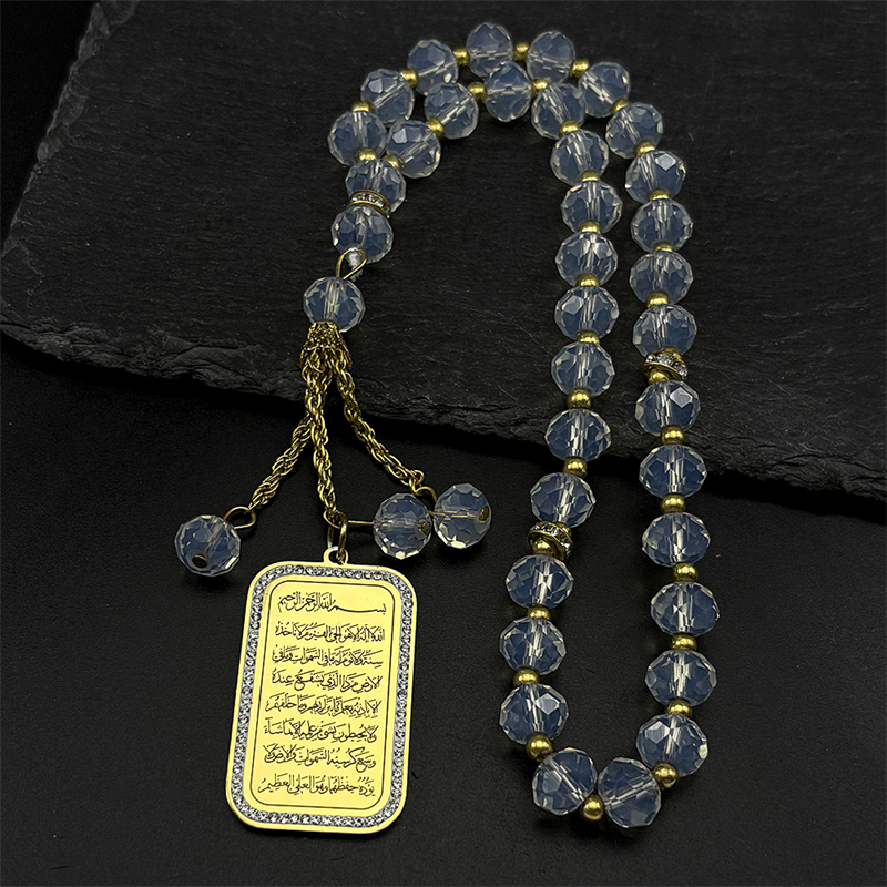 Islam Religious Muslim Rhinest - Gadget Q 评论和价格