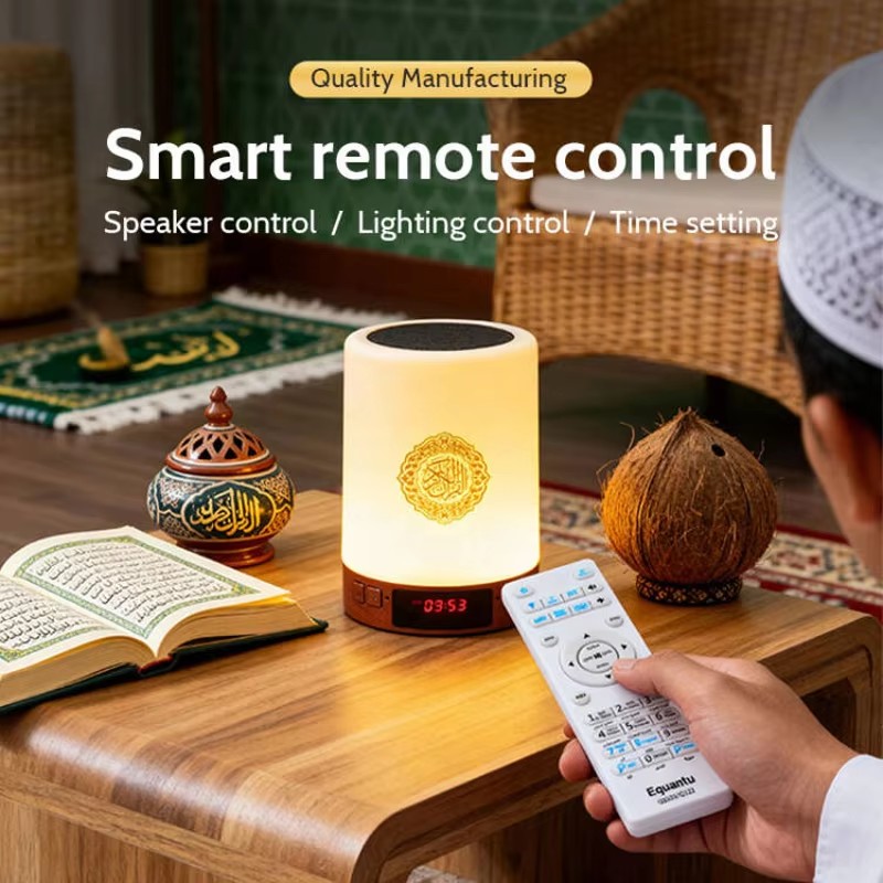 Night Light Muslim Arabic Kora - Gadget Q 评论和价格