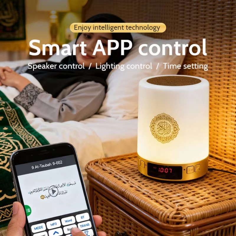 Night Light Muslim Arabic Kora - Gadget Q 评论和价格