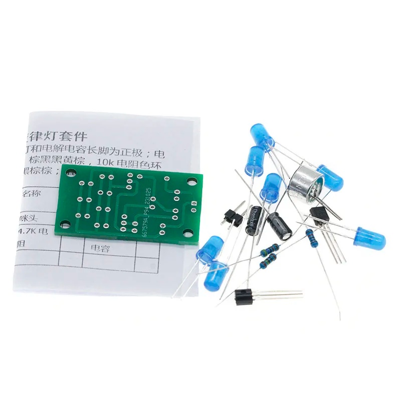 Voice Control Melody Lamp Kit  - Electronics & Gadgets Beginning With D 评论和价格