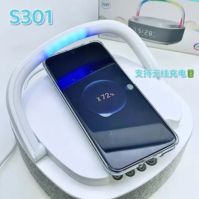 Bluetooth speaker S301- LED al - Digital Alarm Clock 评论和价格