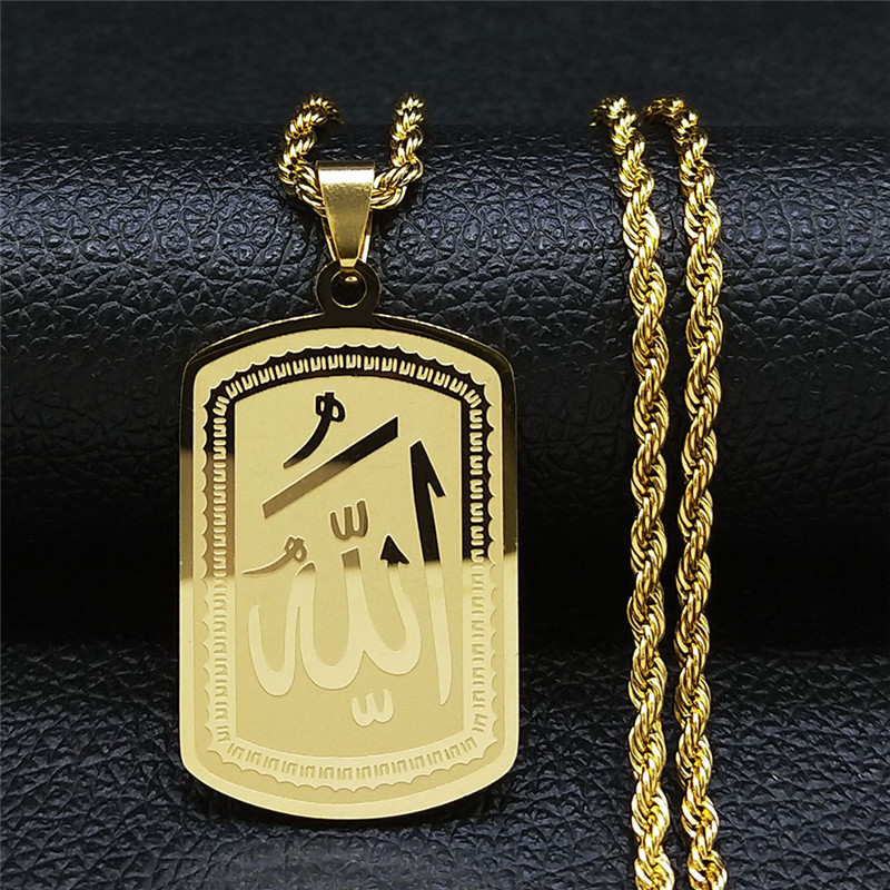 Muslim Islamic Quran Allah Sta - Gadget Q 评论和价格