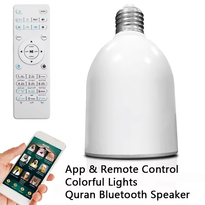 LED Night Light Lamp Azan Musl - Gadget Q 评论和价格
