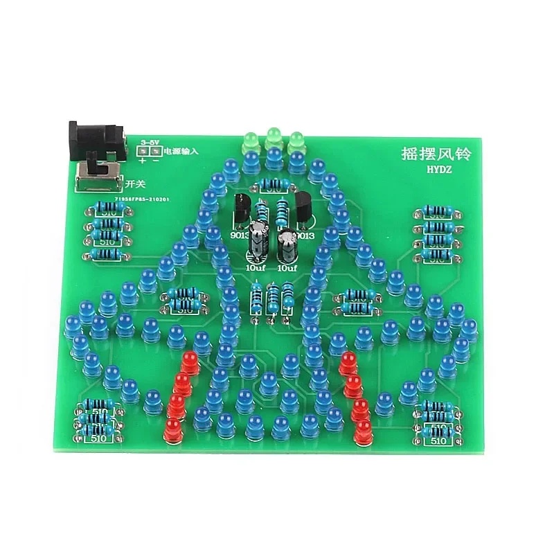 Laboratory Swing bells Wobbly  - Electronics & Gadgets Beginning With D 评论和价格