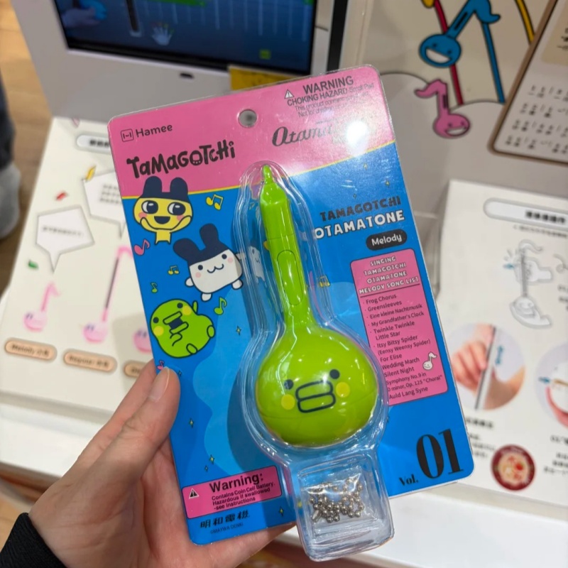 Tamagotchi Electronic Fish Toy - Electronics And Gadgets With Y 评论和价格