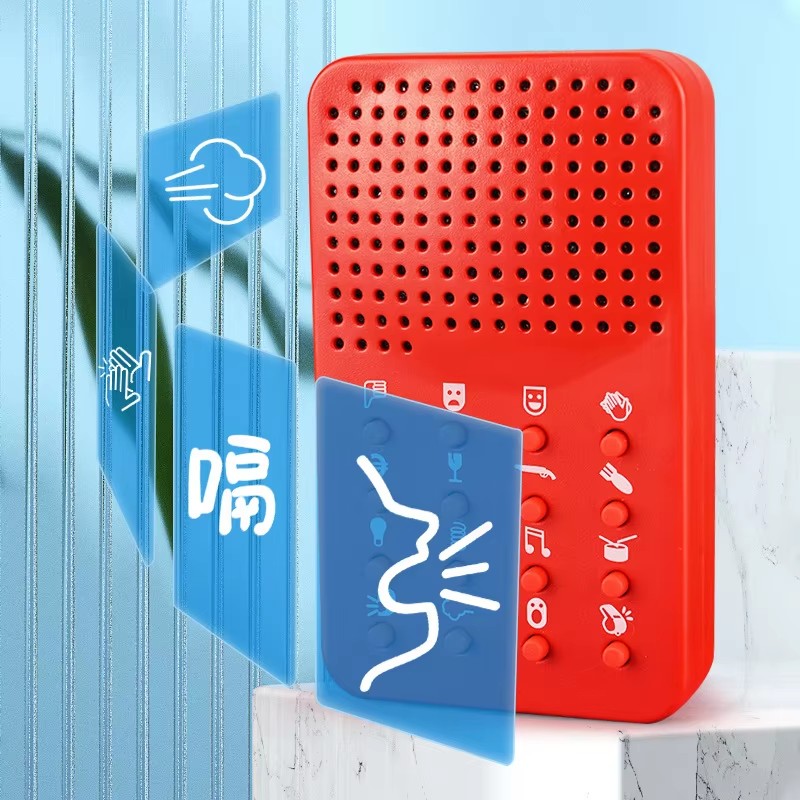 Compact Funny Sound Machine 16 - Electronics And Gadgets With Y 评论和价格