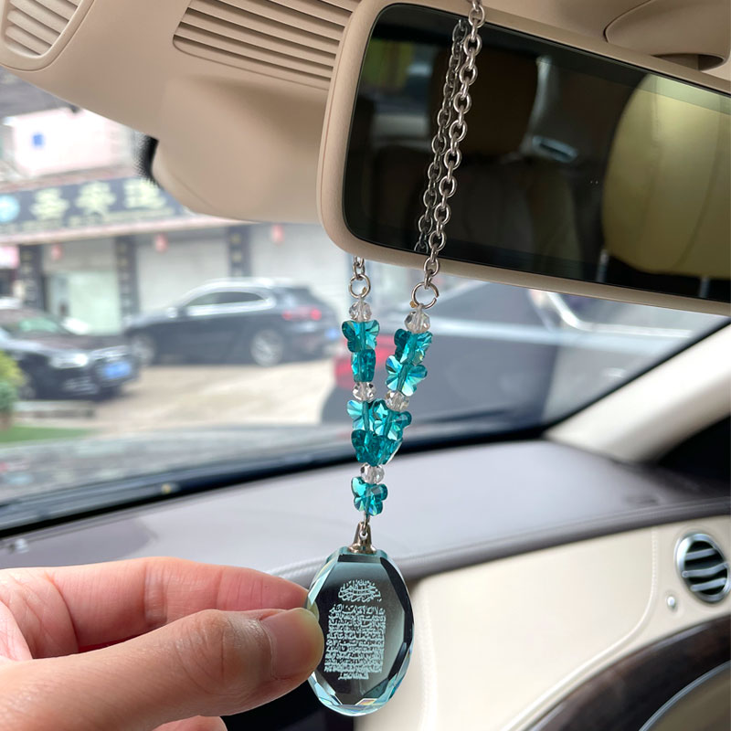 Islam blue crystal beads quran - Gadget Q 评论和价格