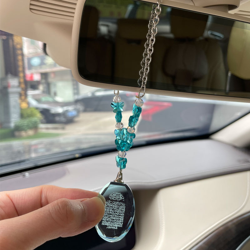 Islam blue crystal beads quran - Gadget Q 评论和价格