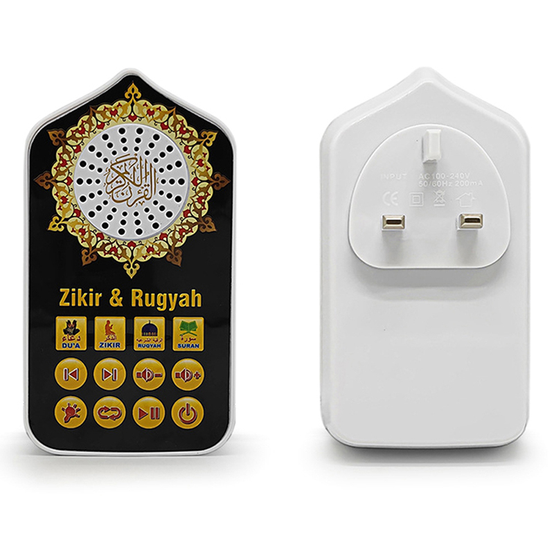 Hymn Audio Speaker Night Light - Gadget Q 评论和价格