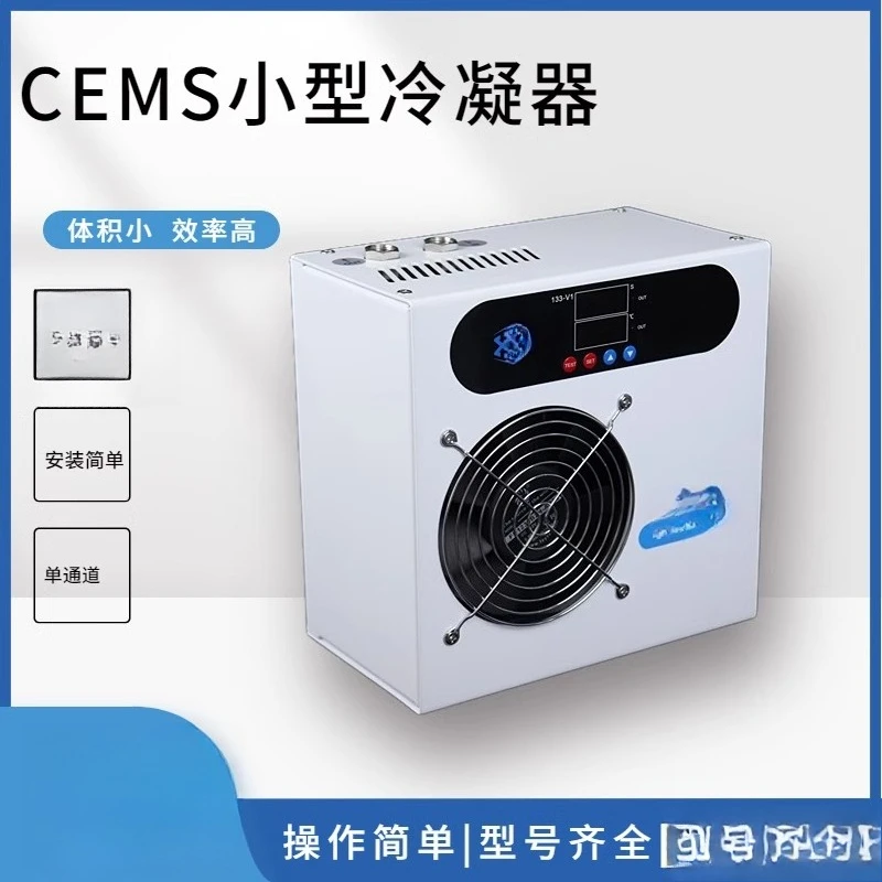 Electronic Condenser Stainl s  - Election Electronics & Gadgets Store Woocommerce Theme 评论和价格