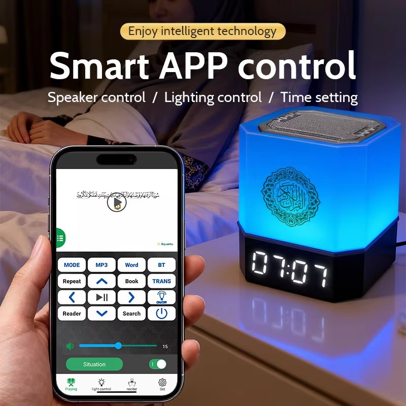 Night Light Lamp Bright Muslim - Gadget Q 评论和价格