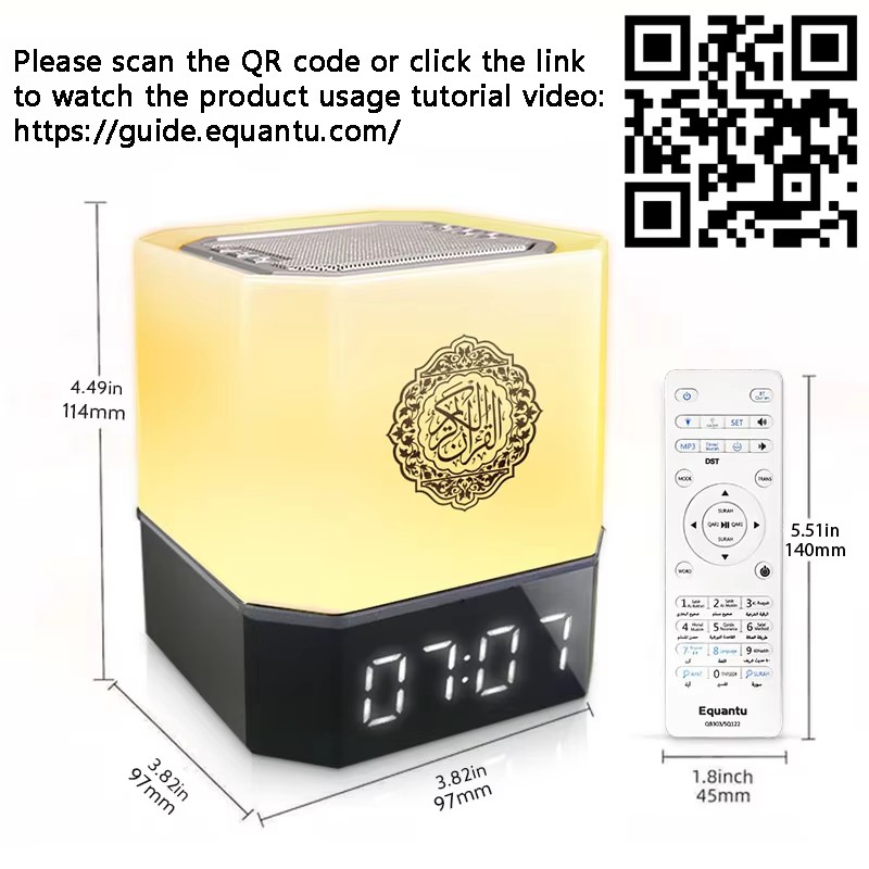 Night Light Lamp Bright Muslim - Gadget Q 评论和价格