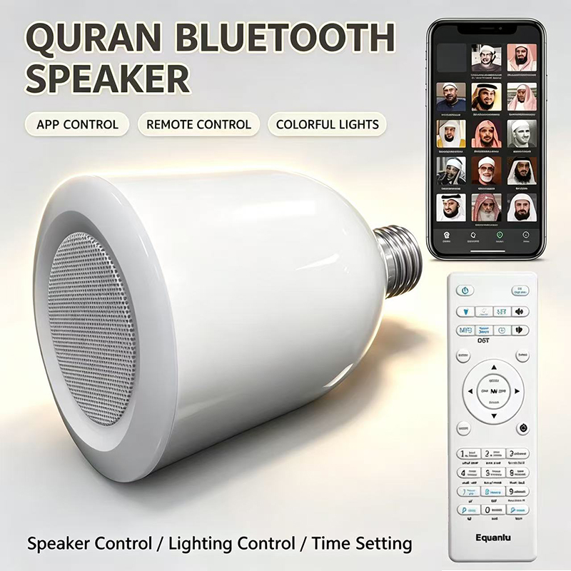 LED Lamp Night Light Muslim Ko - Gadget Q 评论和价格