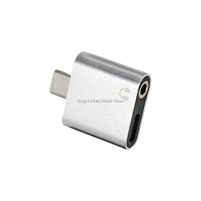 Simultaneous Charging And Soun - Electronics And Gadgets C 评论和价格