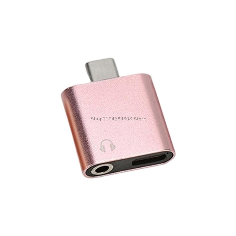 Simultaneous Charging And Soun - Electronics And Gadgets C 评论和价格
