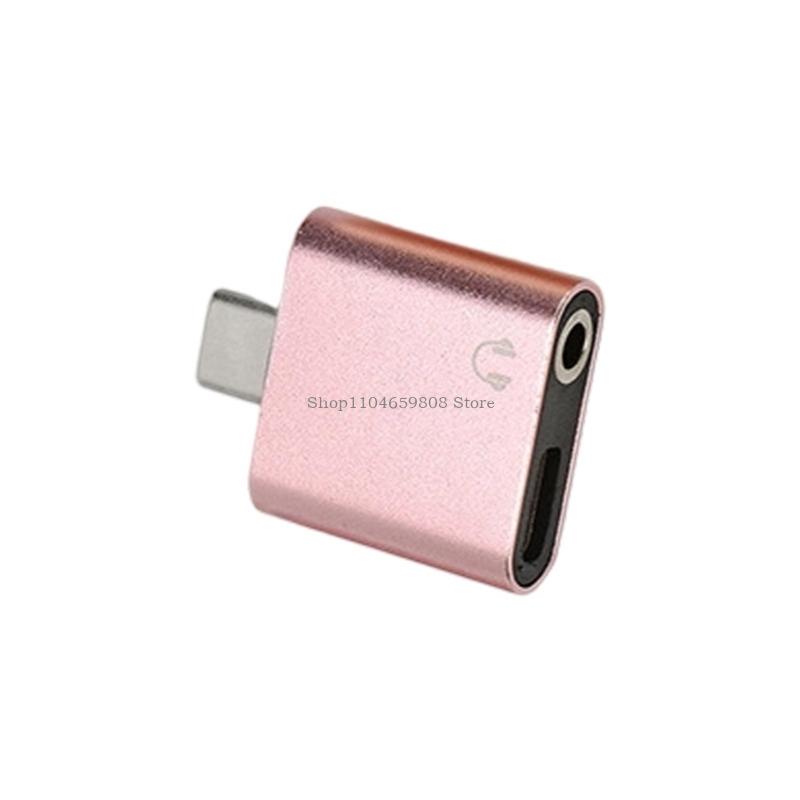 Simultaneous Charging And Soun - Electronics And Gadgets C 评论和价格